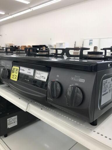 リユースのサカイ高崎店 Rinnai ガステーブル 23年製 都市ガス
