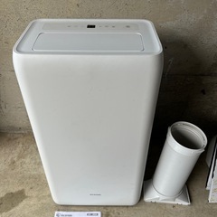【売約済み】アイリスオーヤマ IRIS OHYAMA ポータブルクーラー 床置きエアコン 7畳～10畳 2.5/2.8kW IPA-2821GH 2021年製 ルームエアコン 