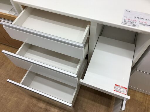 ☆ジモティ割あり☆ ニトリ NITORI 食器棚 ホワイト W90×D51×H191  