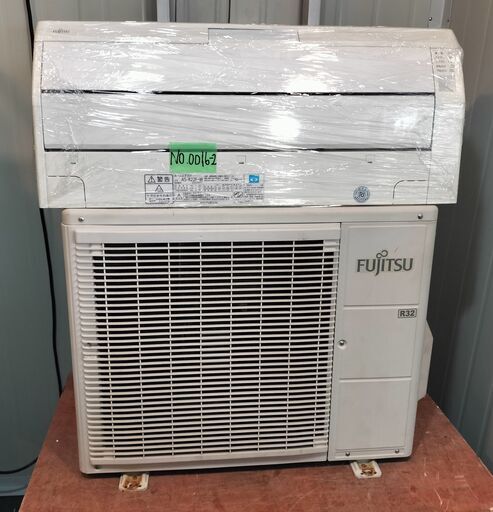 ワ0016 富士通2016年式エアコン6畳適用38000円＠標準工事込み＠大阪市内・岩出市内価格