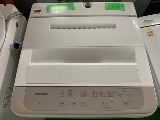早い者勝ち大セール‼️‼️＋ご来店時、ガンお値引き‼️Panasonic　 2022年製 6kg 洗濯機