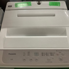 早い者勝ち大セール‼️‼️＋ご来店時、ガンお値引き‼️Panasonic