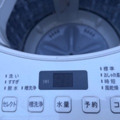 🟧洗濯機38  SHARP 2020年製【多機能5.5kg】大阪府内全域配達無料 設置動作確認込み 保管場所での引取は値引きします
