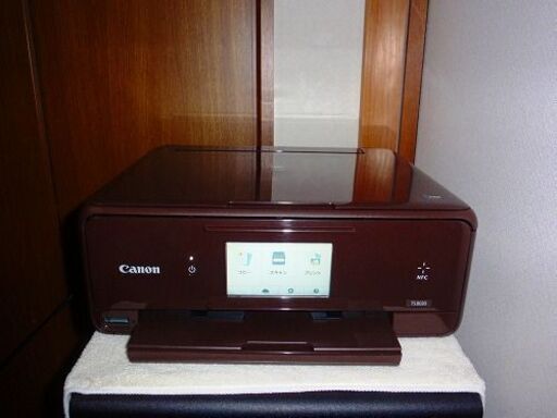 Canon プリンター TS8030 ブラウン CANON キャノン PIXUS TS8030 Canon