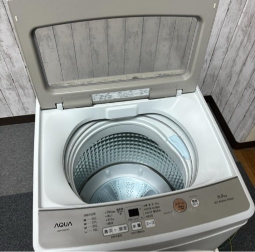 ■ioy0824■AQUA　全自動電気洗濯機　AQW-S5M　2021年製■ 高年式】AQUA 2021年製 洗濯機 AQW ₋S5M