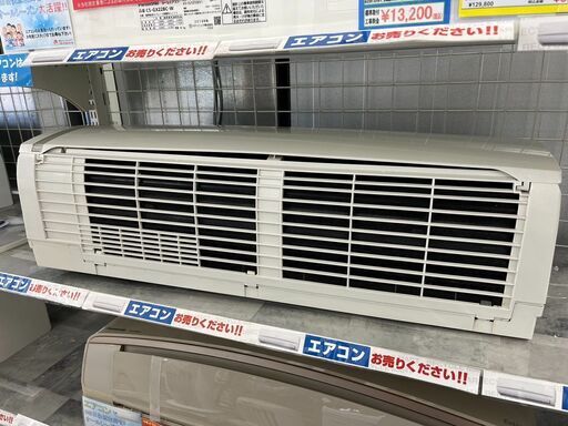 シンプル機能4kwルームエアコン コロナ CORONACSH-N4015R 2015年式3077