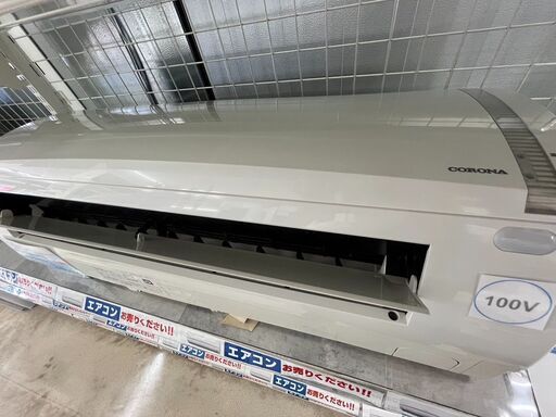 シンプル機能4kwルームエアコン コロナ CORONACSH-N4015R 2015年式3077