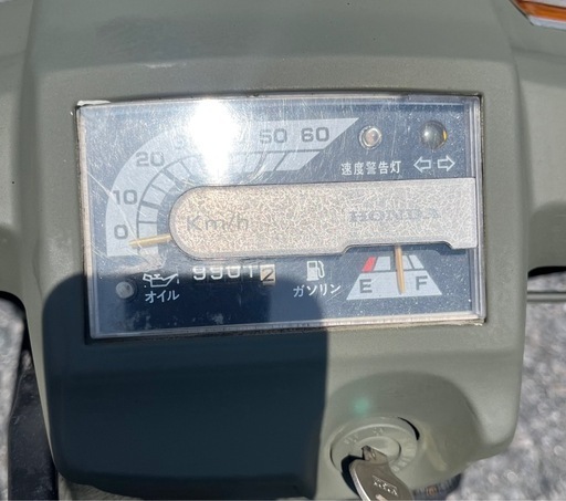 861. 動画あり ジャイロUP 3輪 ミニカー 原付 バイク 50cc 車体 50cc