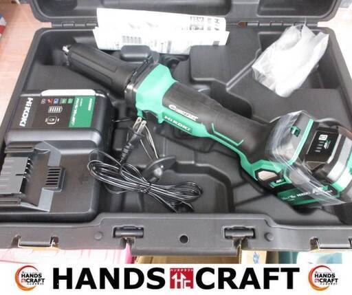 HiKOKI　ハイコーキ　GP36DAXPZ　ハンドグラインダ　未使用品　バッテリ18-36V一個/充電器付き　【ハンズクラフト宜野湾店】