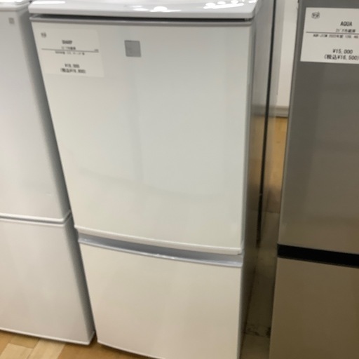 【トレファク ラパーク岸和田店】2020年製　SHARP  2ドア冷蔵庫　入荷しました【6ヶ月保証】