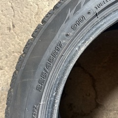 BS 225 45 17 19年 溝70%