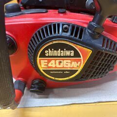 ★動作未確認★新ダイワ チェンソー E406AV Shindaiwa  エンジンチェーンソー  新ダイワ 農業 林業 農機具