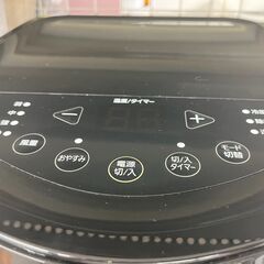 🧁久しぶりの入荷🧁ポータブルクーラー IRISOHYAMA アイリスオーヤマ🧁IPP-2621G 2021年式🧁3082