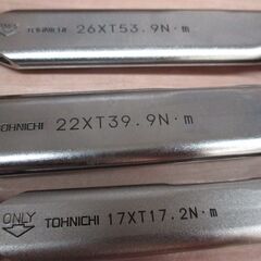 東日 トルクレンチ スパナ型3本セット 中古品 【ハンズクラフト宜野湾