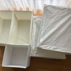 【USED】IKEA SKUBB 収納ケース セット