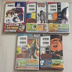 僕のヒーローアカデミア　1-5巻　新品未開封　帯付き