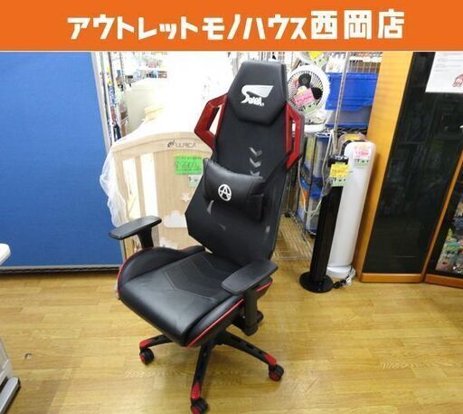 ② ゲ―ミングチェア 昇降式 SeAGA セアガ レッド×ブラック ワークチェア オフィスチェア 西岡店