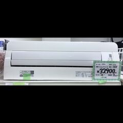 DAIKIN/ダイキン エアコン 8畳～ F25UTFXS-W 2018年製