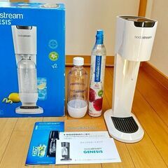 Soda Stream Genesis　ソーダストリーム ジェネ...