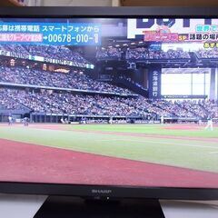まだ出さない　新札幌 SHARP 液晶テレビ 2T-C22DE リモコン付き 幅50.5×高さ33×奥行10.5 No.2677