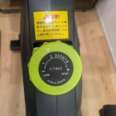 【ほぼ新品】エアロバイク フィットネスバイク トレーニング