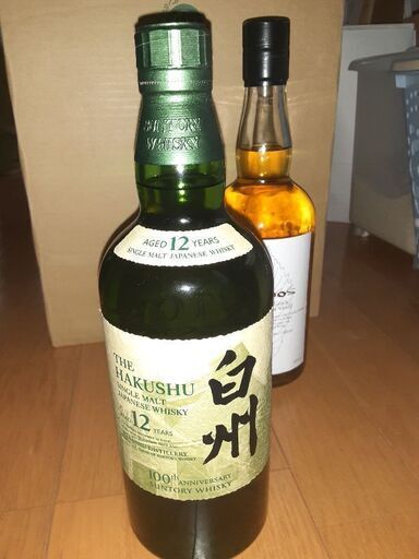 白州12年箱なし新品未開封