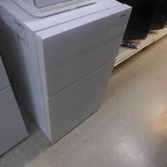 アビテラックス 97L冷蔵庫 2020年製 AR-97G【モノ市場東海店】41