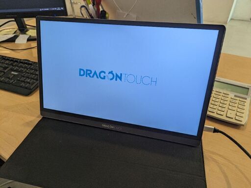 Dragon Touch モバイルモニター 15.6インチ