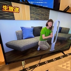 限定値下げ　FUNAI 4K対応　液晶テレビ　43インチ　FL-...