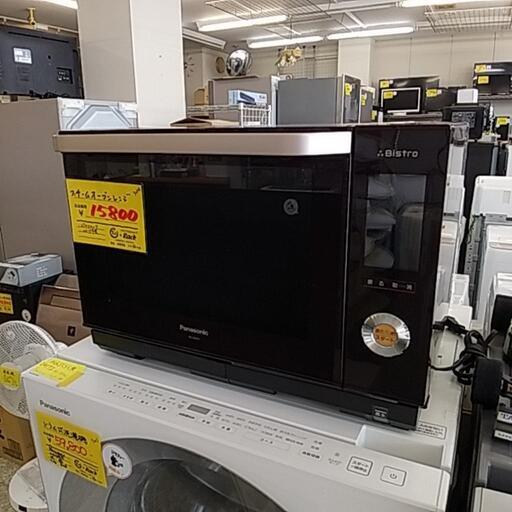 728A Panasonic スチームオーブンレンジ ビストロ