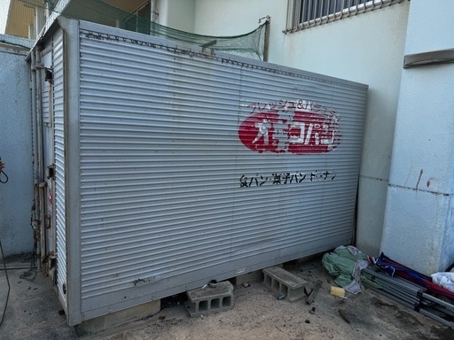 お取引中　元トラック　倉庫　コンテナ