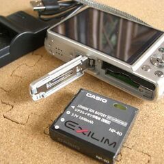 CASIO デジタルカメラ EXILIM EX-Z300 カシオ デジカメ コンパクト 札幌市北区屯田