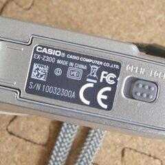 CASIO デジタルカメラ EXILIM EX-Z300 カシオ デジカメ コンパクト 札幌市北区屯田