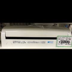 IRIS OHYAMA/アイリスオーヤマ　エアコン　6畳～　IRA-2203R　2019年製