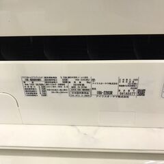 IRIS OHYAMA/アイリスオーヤマ　エアコン　6畳～　IRA-2203R　2019年製