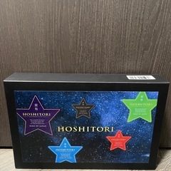 日本酒 飲み比べ ギフト 星取 HOSHITORI 5本セット ...