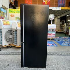 A5813 配達＆設置可能‼ アイリスオーヤマ IRIS 冷凍冷蔵庫 2ドア 133L