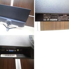 DT-FF273S-B ディスプレイ 本体 アイリスオーヤマ 液晶ディスプレイ 27インチ 2024年製 DT-FF273S-B