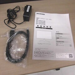 アイリスオーヤマ 液晶ディスプレイ 27インチ 2024年製 DT-FF273S-B