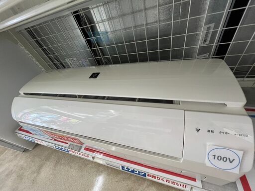 まだまだ現役2.2kwルームエアコン シャープ SHARPAY-B22SD-W 2012年式3085