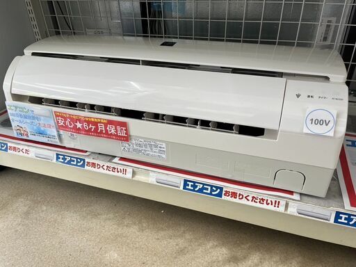 まだまだ現役2.2kwルームエアコン シャープ SHARPAY-B22SD-W 2012年式3085