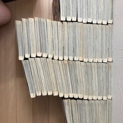 キングダム52巻セット
