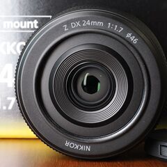 Nikon NIKKOR Z DX 24mm f/1.7