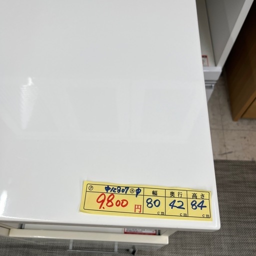 【ニトリ】カウンターキッチン　クリーニング済み　管理番号【12807】
