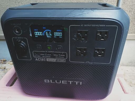 ポータブル電源大容量1800W 7/31まで
