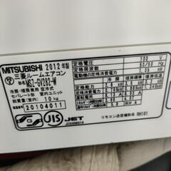 分解洗浄済み 三菱 エアコン MSZ-GV282 2.8KW 10畳位 中古動作品