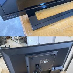 ■ioy0610■TOSHIBA/東芝　液晶テレビ　32S22　2019年製　32V型■