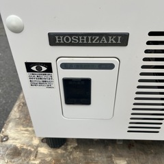 ホシザキ 冷蔵ガラス2面ショーケース