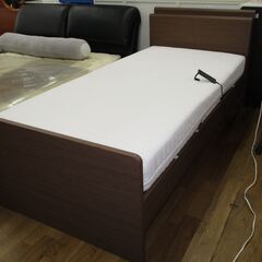 NIKKO V&A 『バチェラーズボタン』カップ&ソーサーペア-R507 介護 電動 