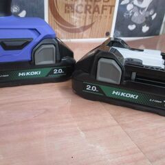 HiKOKI　ハイコーキ　FDV18DA(2BG)　インパクトドライバ　未使用品　バッテリ18V 2.0Ah二個/充電器付き　【ハンズクラフト宜野湾店】